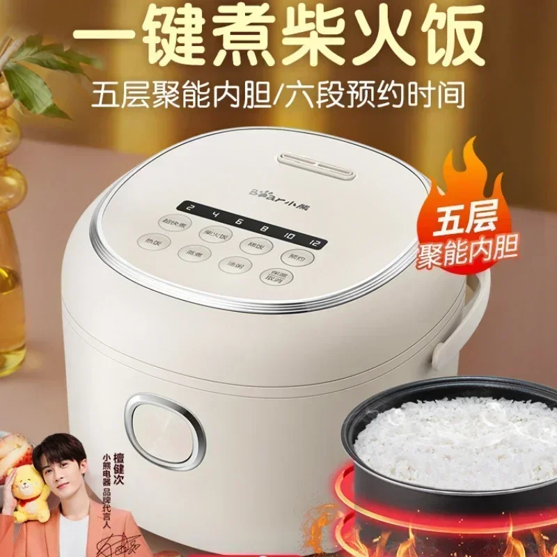 Baby Food Book - Bear Rice Cooker Home Smart Mini