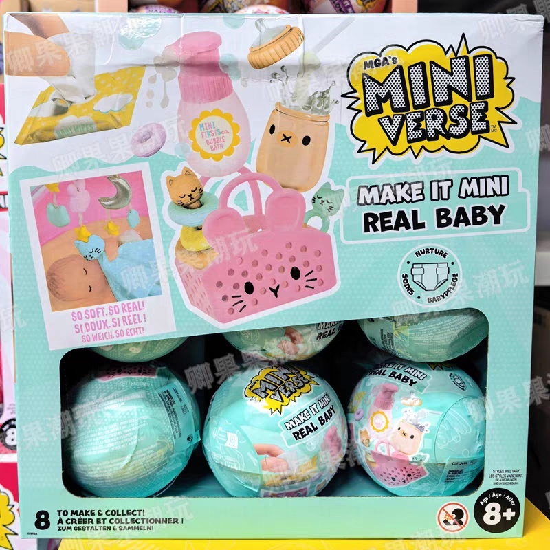 Baby Food For 2 Year Old - New Original Miniverse Make It Mini