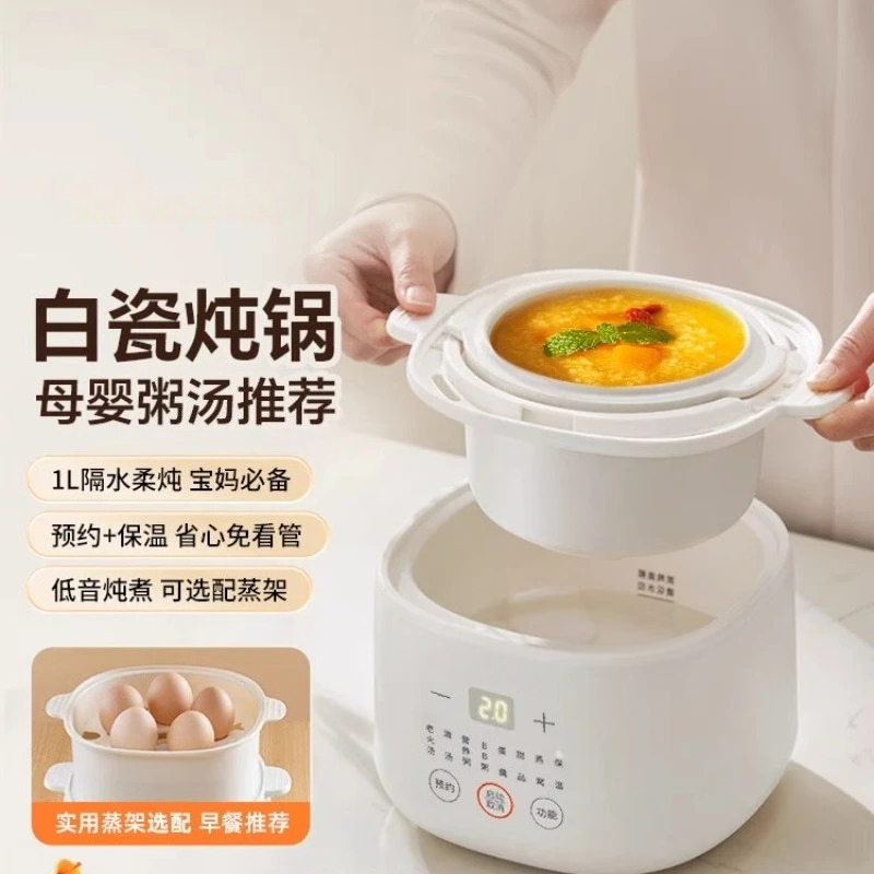 Electric Steamer Baby Food Coo - Baby Food Steamer 评论和价格