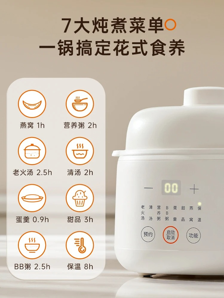 Electric Steamer Baby Food Coo - Baby Food Steamer 评论和价格