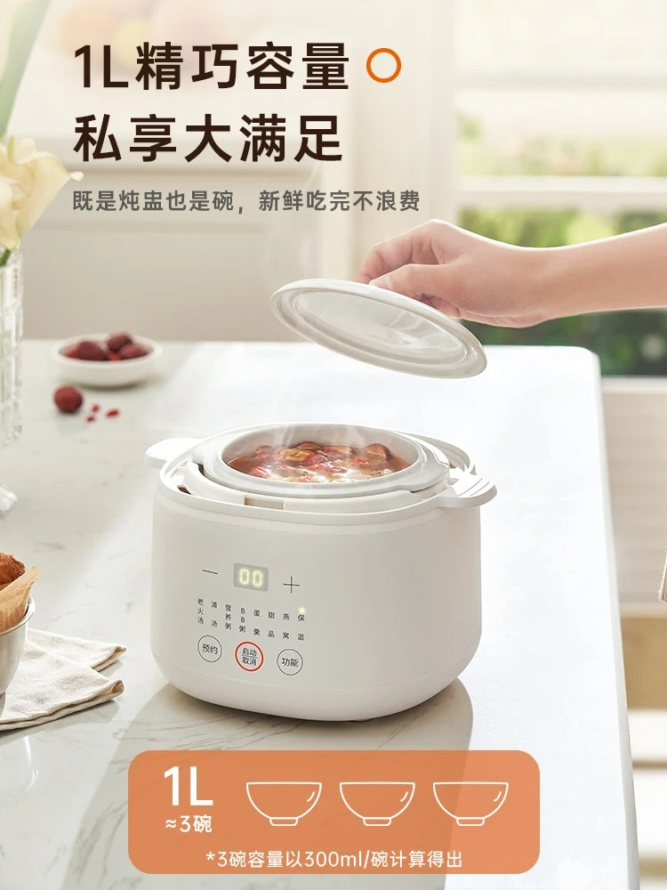Electric Steamer Baby Food Coo - Baby Food Steamer 评论和价格