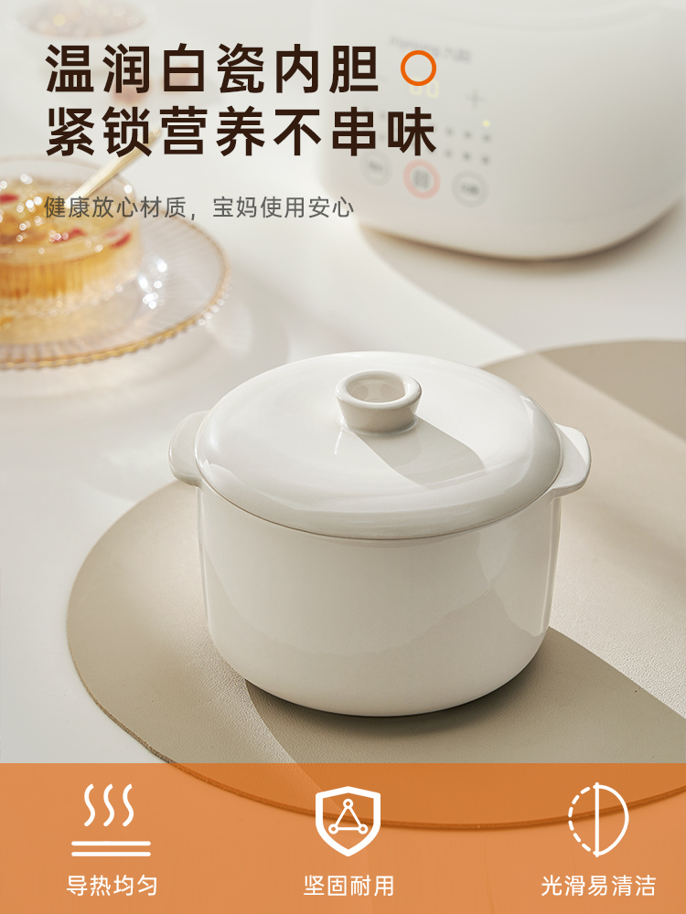 Electric Steamer Baby Food Coo - Baby Food Steamer 评论和价格