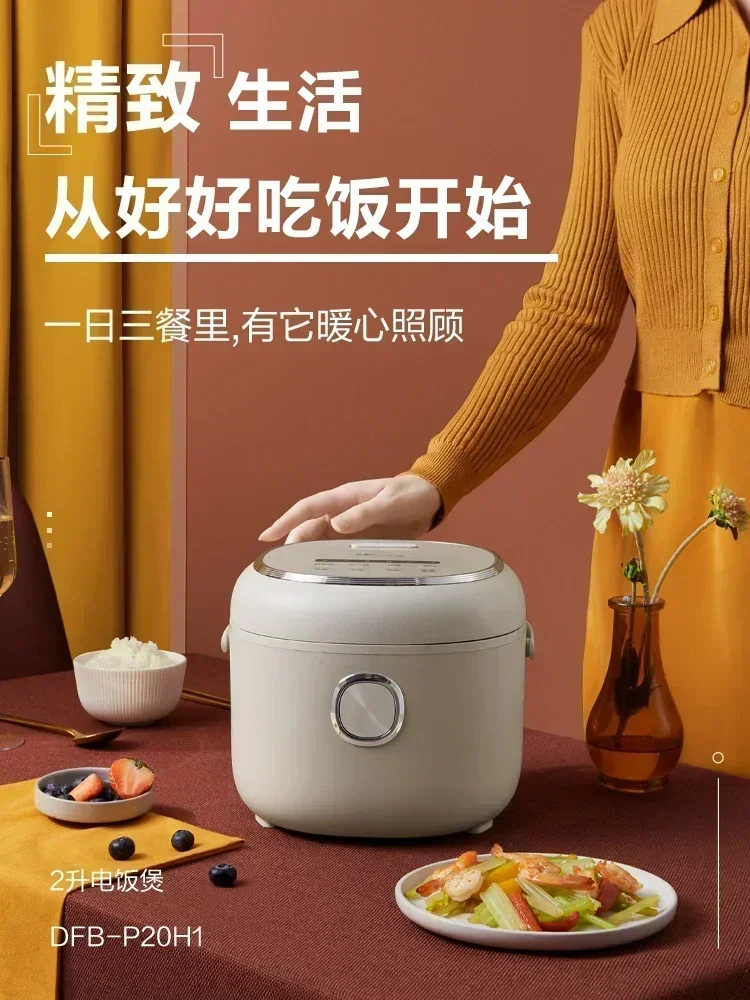 Bear Rice Cooker Home Smart Mi - Baby Food Book 评论和价格