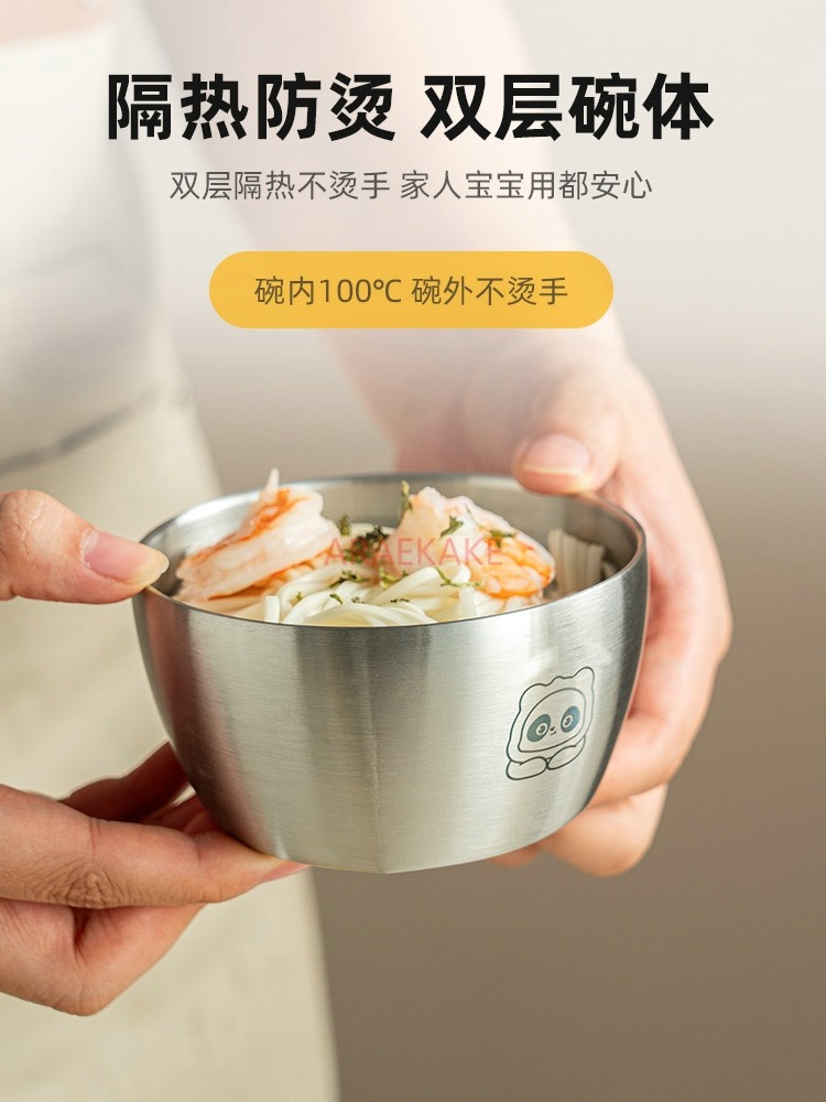 Food grade children's bowl, in - Baby Food Bowl 评论和价格