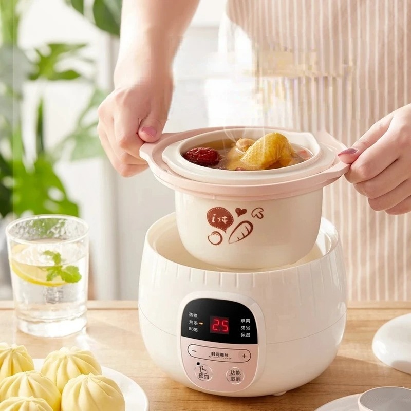 0.8L Baby Porridge Maker Autom - Baby Food Steamer 评论和价格