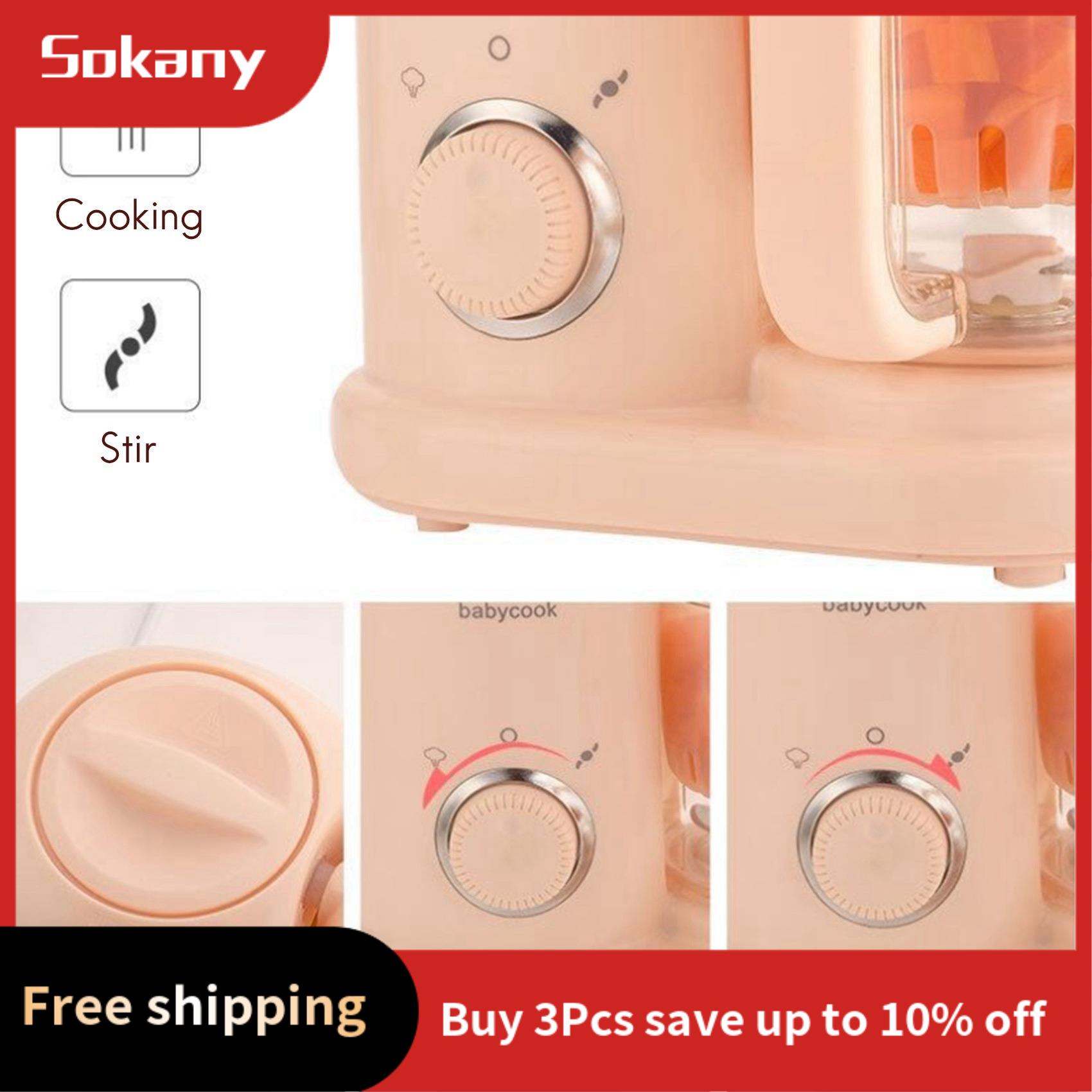 HIM-Baby Food Maker,Multi-Func - Baby Food Steamer 评论和价格