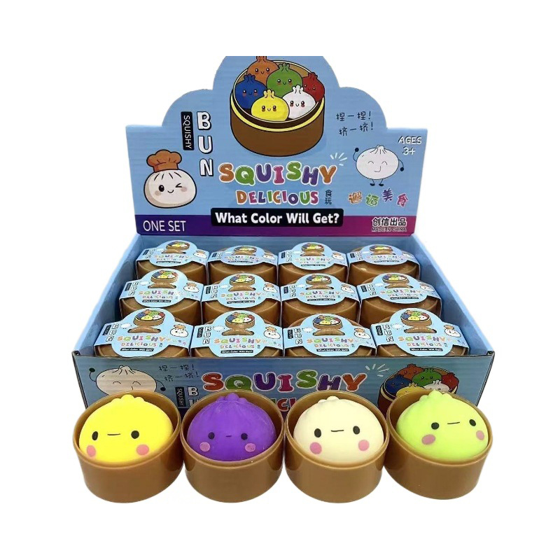 Multicolor Smiley Bun Squishy  - Baby Food Steamer 评论和价格