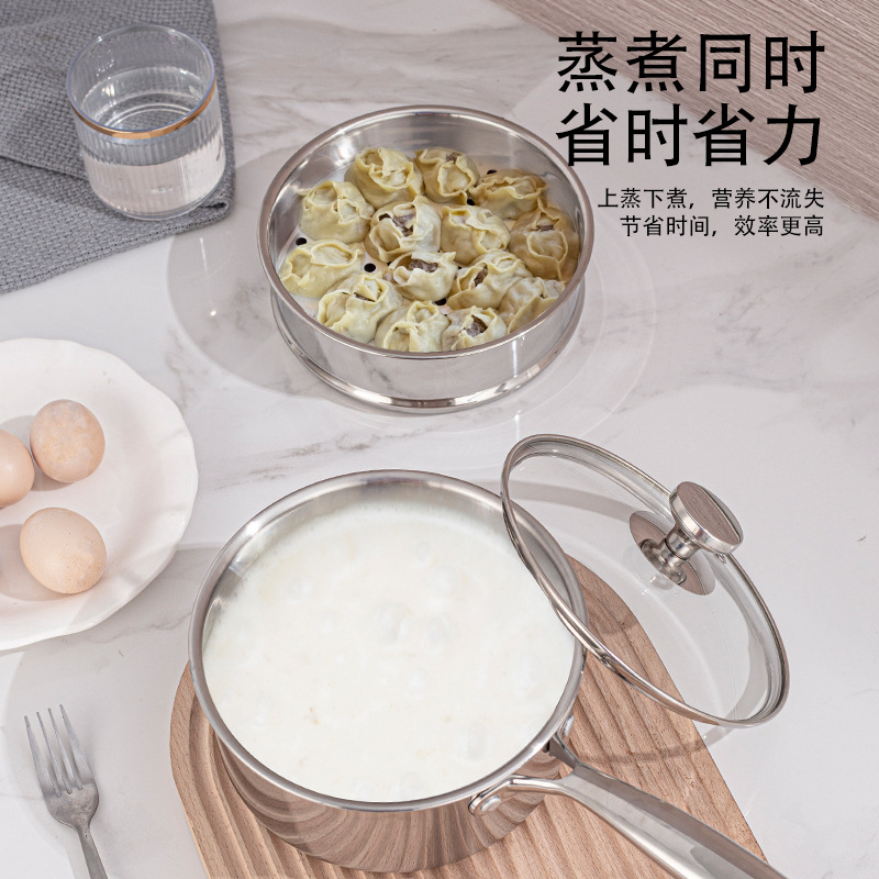 HYS  stainless steel thickened - Baby Food Steamer 评论和价格
