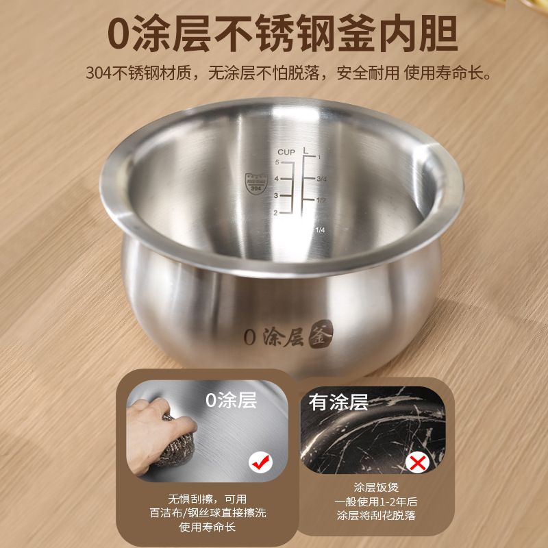 Smart Low Sugar Electric Rice  - Baby Food Steamer 评论和价格