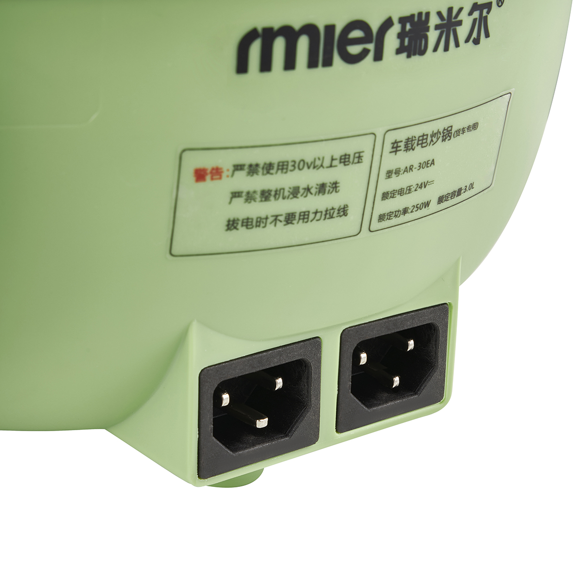 ARIER 24V 220V Multi-Function  - Baby Food Steamer 评论和价格